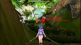 Sword Hime sexy video faimly The Game
