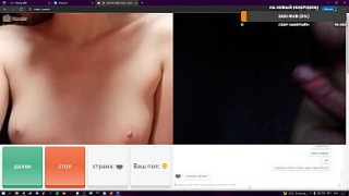 Pornstar streams showing her figure, tits and pussy